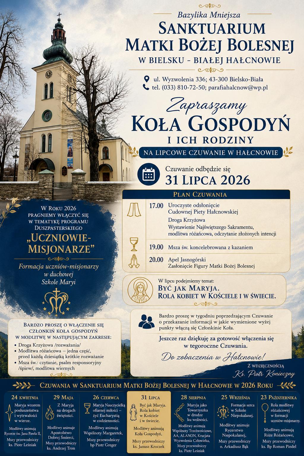 31.07.2026