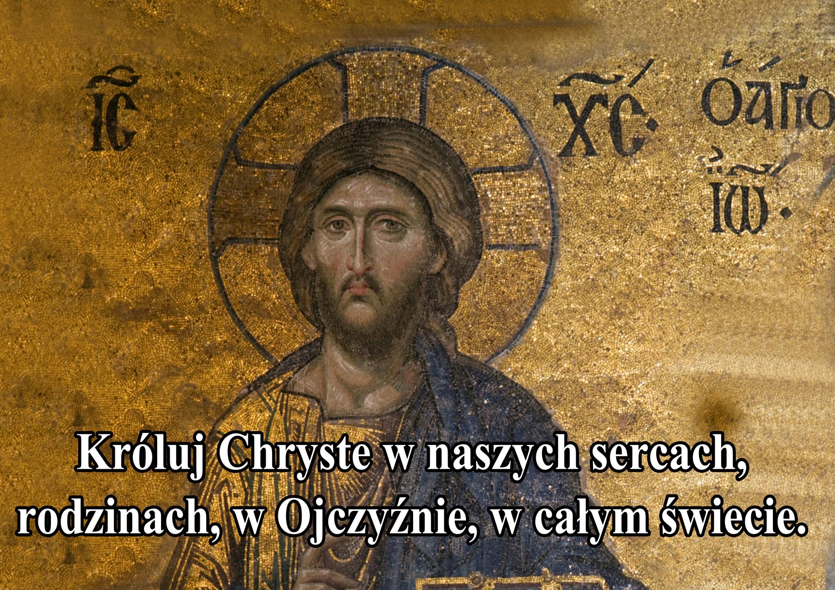 CHRYSTUS KRÓL