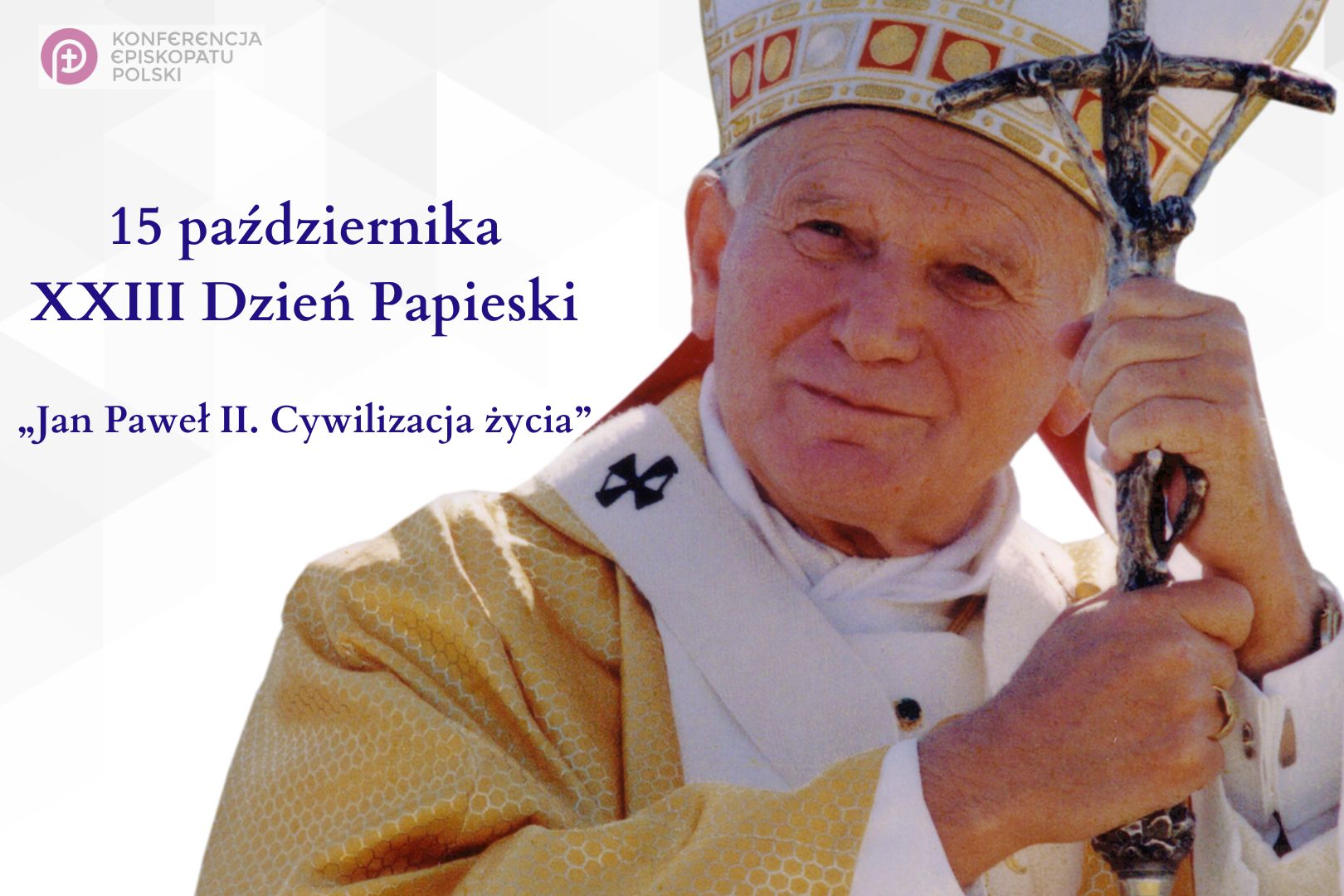 Dzień Papieski