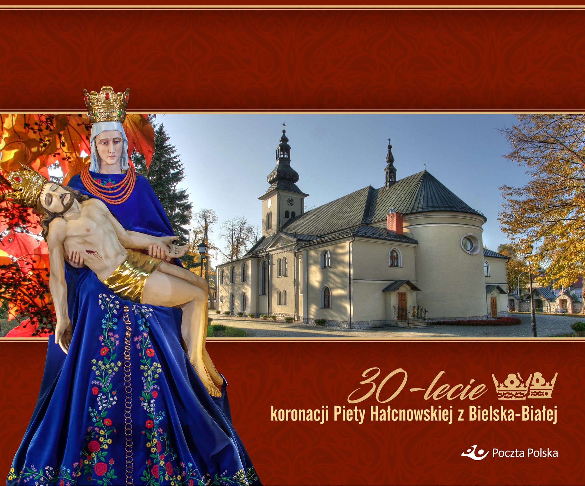 Jubileuszowa kartka pocztowa